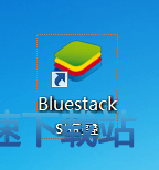 BlueStacks {(ln)B3