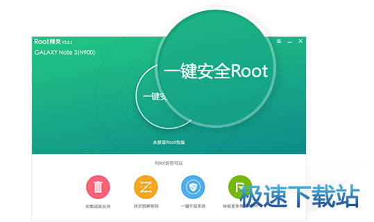 һIROOT