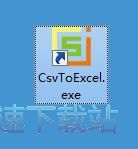 CsvD(zhun)Excel̳