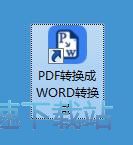 PDFDWord̳