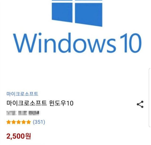 Win10耴й©˵l(f)