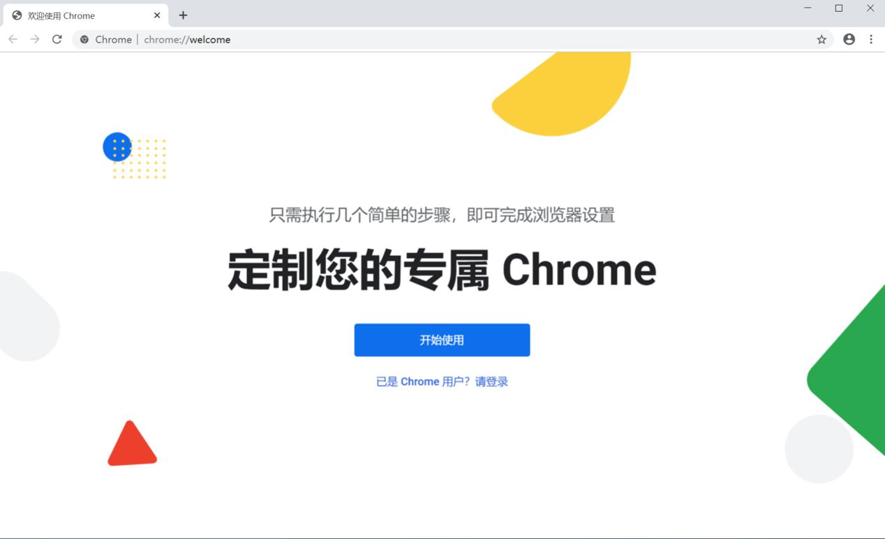 Google Chrome