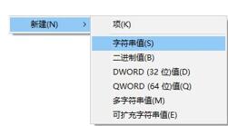 Dwin10ϵy(tng)win7Ƭ鿴