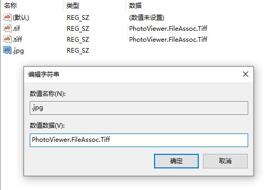 Dwin10ϵy(tng)win7Ƭ鿴