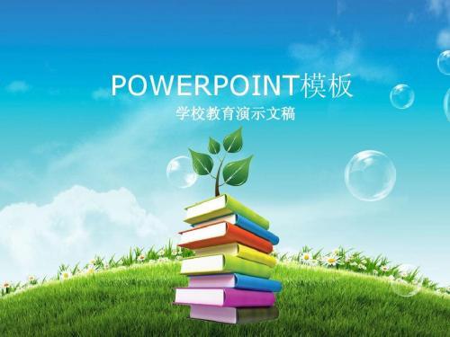 DPowerPoint