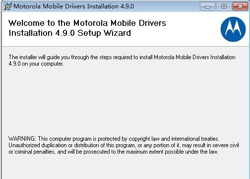 Motorola Mobile DriversĦ_֙C(q)ӹ