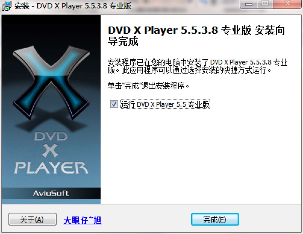 DVD X PlayerԔ(x)Dİb̳