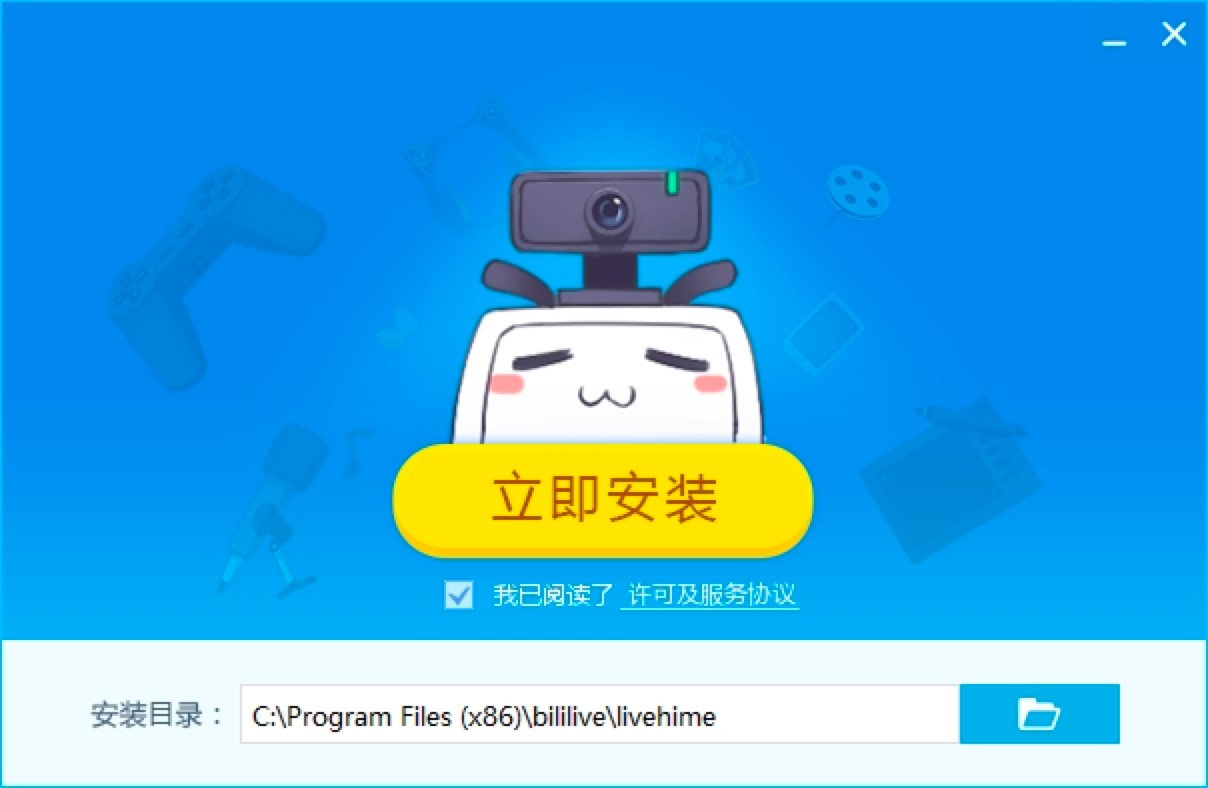 bilibiliֱܛʹע(xing)Ԕ(x)f