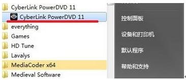 (yu)Power DVDЧ