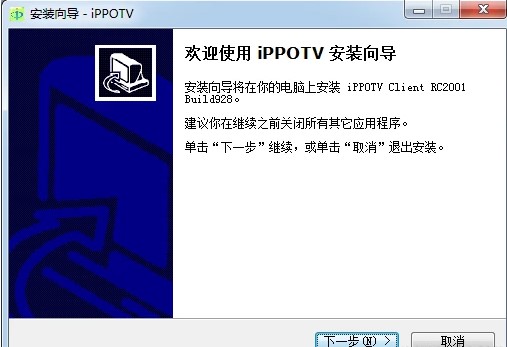 ippotv۲ҕʹý̳