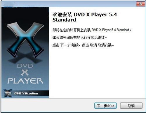 XdvdDVD X Player