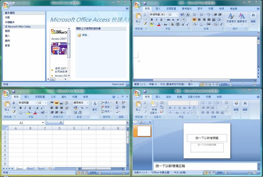 Microsoft Office 2007ٷٷdM