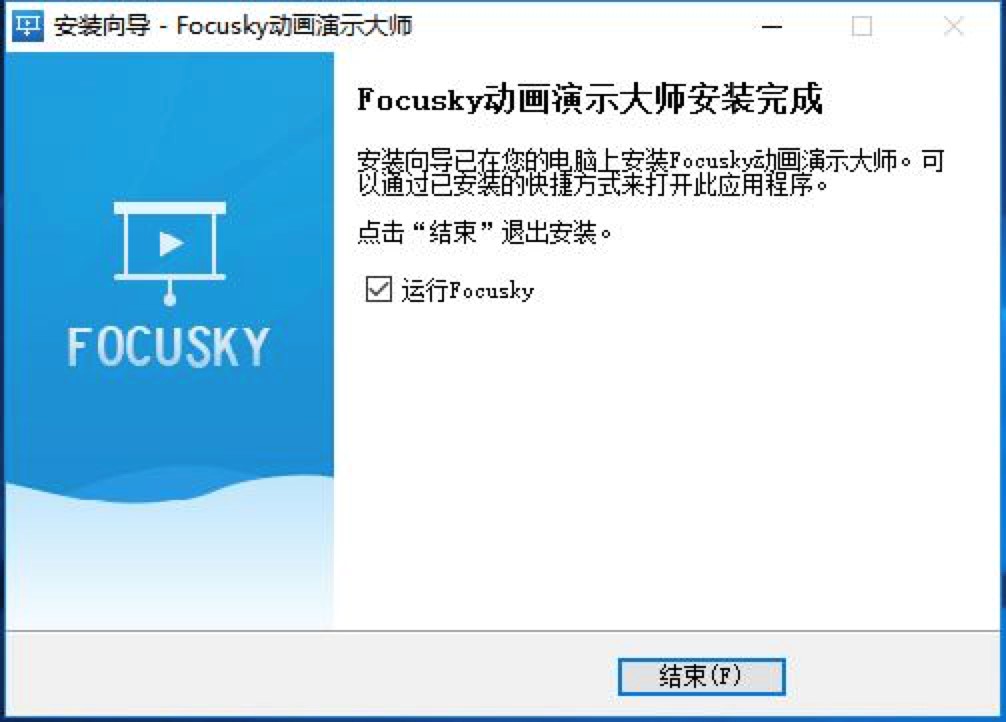 ßƬܛFocusky(dng)ʾd