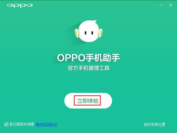 OPPO֙CٷOPPO֙Cd