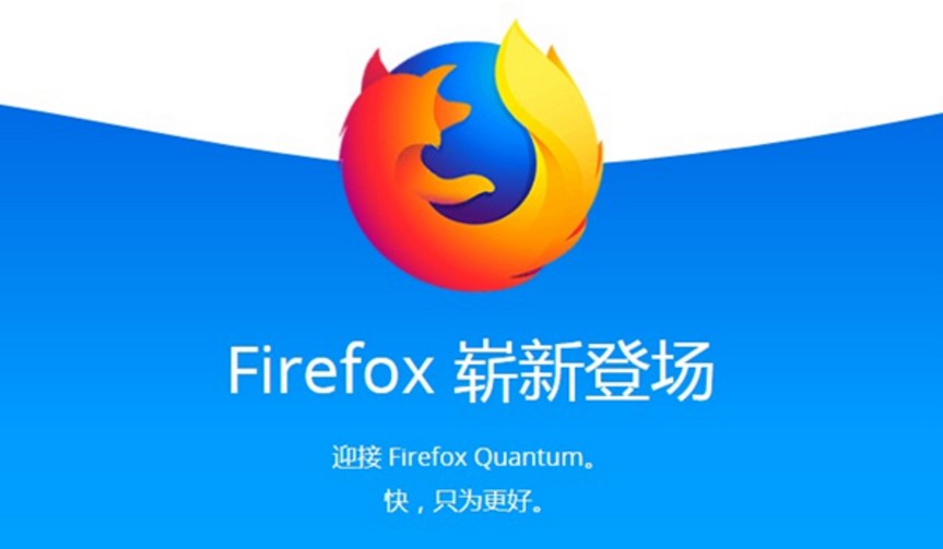 Mozilla Firefoxg[d