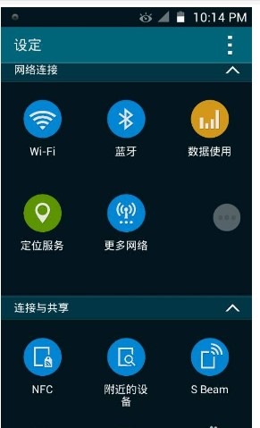 WiFi팣dʹý̌W(xu) 