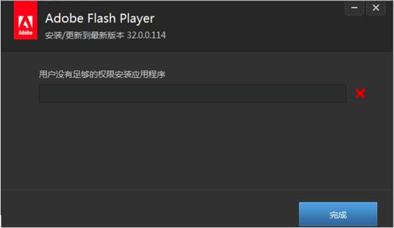 Flash Playerb̳̼b}ĽQ