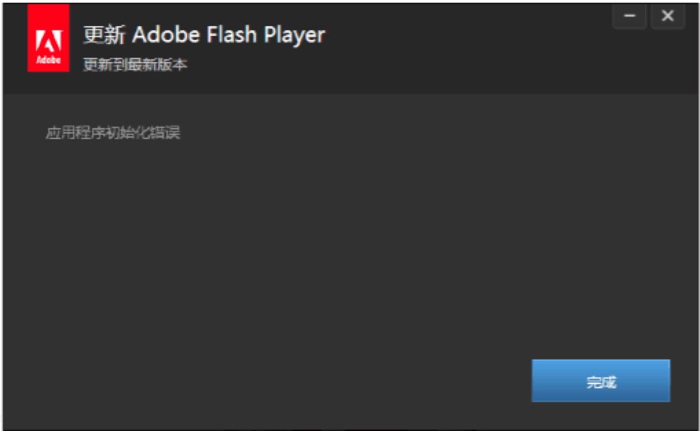 Flash Playerb̳̼b}ĽQ