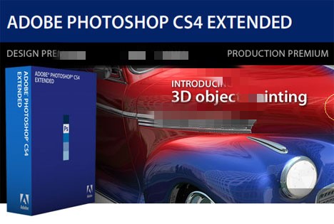 adobe photoshop cs4bʹü