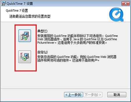 QuickTimeٷ氲bʹý̳