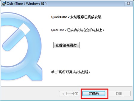 QuickTimeٷ氲bʹý̳