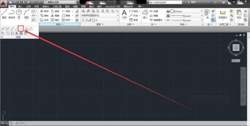 AutoCAD 2014O(sh)cʽĺν̳