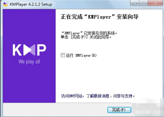 KMPlayerbʹf