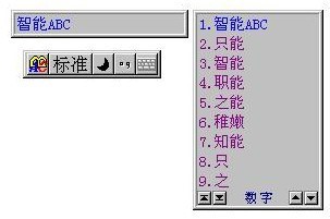 ABCݔ뷨bʹ