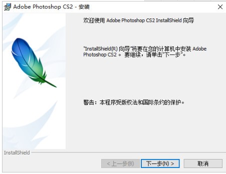 Adobe photoshop cs2b̌W(xu)ͼE