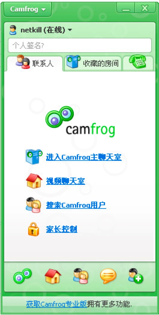 ЇCamfrogİMdb̳ԔB