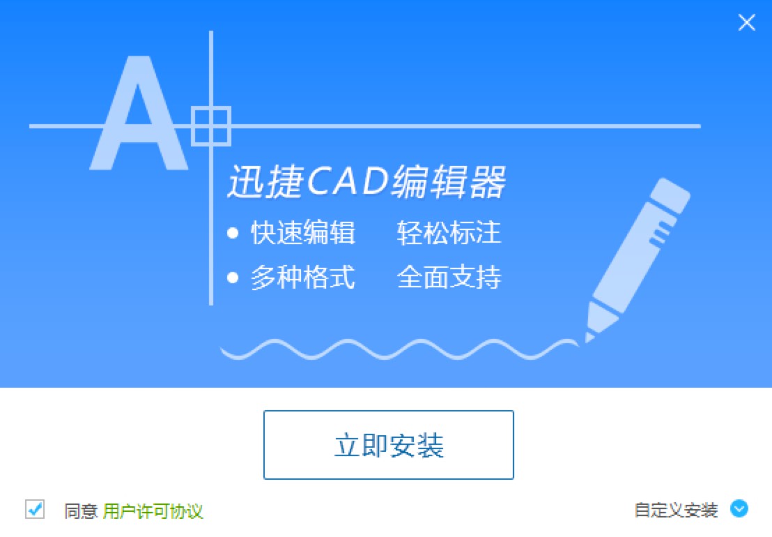 ѸCAD݋ٷM(fi)db̳Ԕ(x)B