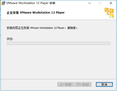 VMware Playerٷdb̌W(xu)