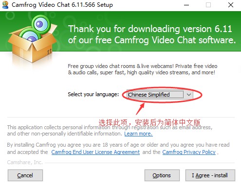 Camfrog Video Chatİ氲b̳Ԕ(x)B