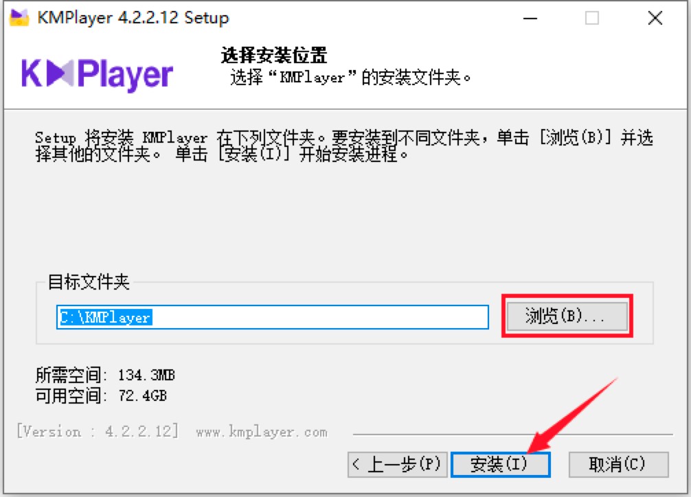 KMplayerXdb̳Ԕ(x)B