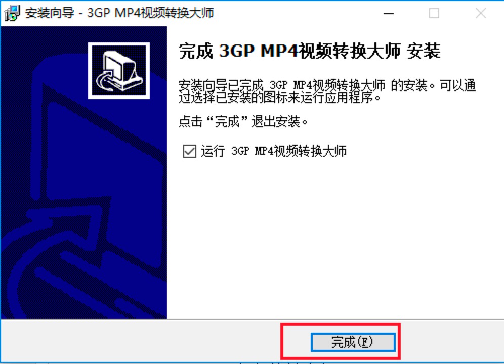 3GP/MP4ҕlD(zhun)QX氲b̳̼ע(xing)B