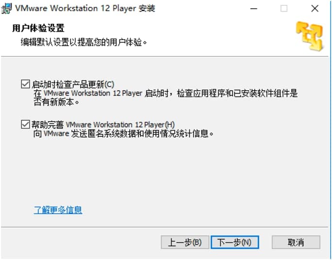 VMware Player̓MC(j)ٷdb̳Ԕ(x)B