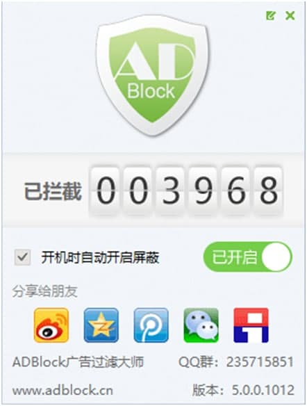 ADBlockV^V󎟳Ҋ}