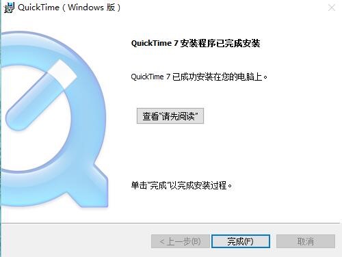 QuickTimeܛbE