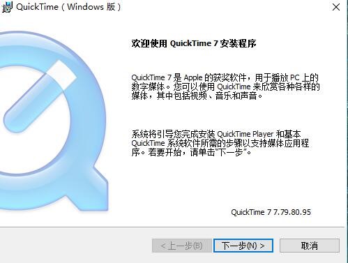 QuickTimeܛbE