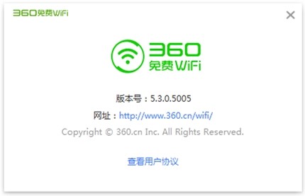 360MWiFi鼰Ҋ}