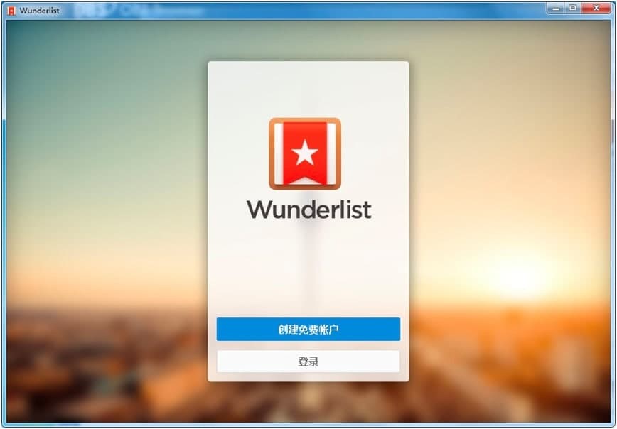 WunderlistܛĻBcɫ