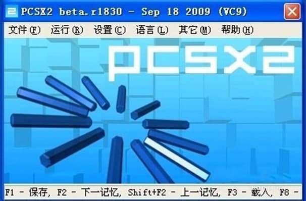 PCSX2ģMʹfb̳