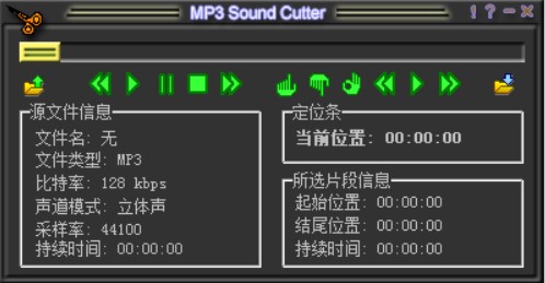 MP3soundcutterٷdܽB