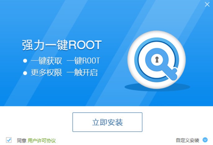 DһIROOT