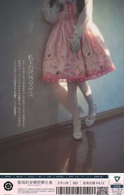 红色电视剧免费播放影视大全_BT种子下载